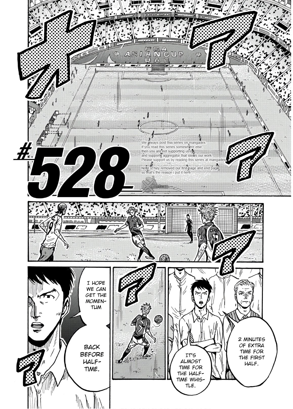 Giant Killing Chapter 528 4